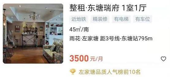 重磅清盤倒計時！泰禹雅鯉壓軸開盤，搶占免試入讀中雅學位的最后機遇