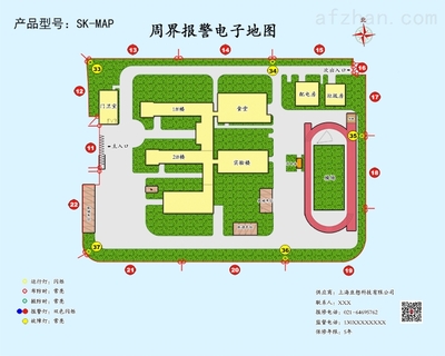 SK-MAP 構(gòu)建智能化、一體化的主機(jī)監(jiān)控新范式
