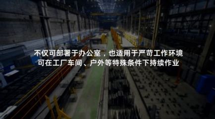 連續372天無故障運行，汽車碾壓級堅固！惠普商用迷你臺機重塑監控主機新標桿